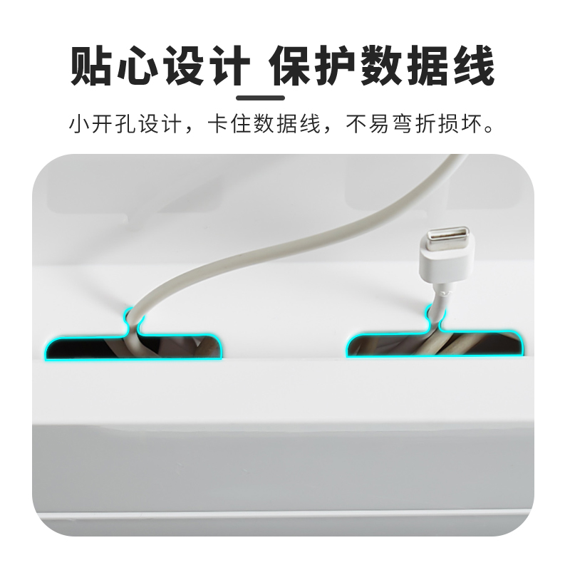 插线板电线收纳神器桌面充电数据线插排插座理线器集线装饰遮挡盒