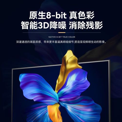 显示器19英寸24寸LED高清监视器家用办公工业安防监控电脑显示屏