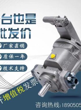 津达柱塞泵1.25/2.5/5/10/16/25/32/40/63/80160/250/400SCY14-1B