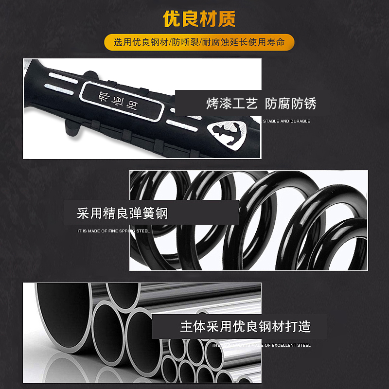 电动三轮车太子款前轮仿液压加强弹簧邢恒阳减震器弹簧避震器通用