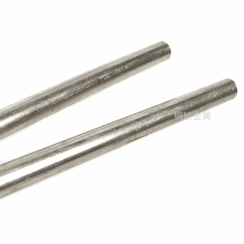 B18白铜棒 C7701白铜片 高镍实心易车棒 银白铜条 铜镍合金白铜管