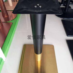 爱佳家具 餐台脚 餐桌腿 轻奢风双色锥管台脚支撑腿 香槟金餐桌脚