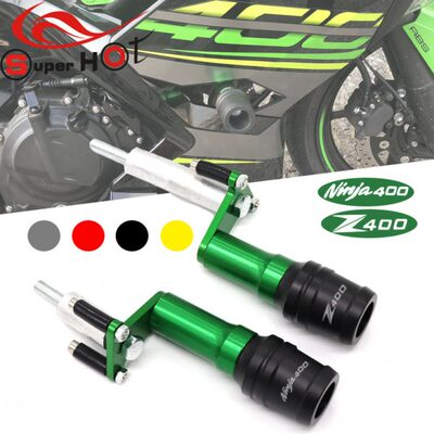 适用川崎 Z400忍者 NINJA400改装配件车身防摔球防摔胶保护保险杠
