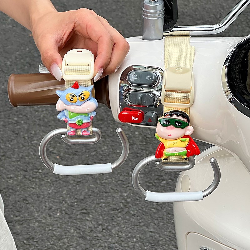 电动车挂钩前置通用可爱卡卡小牛九号雅迪电瓶车强力承重挂包挂物