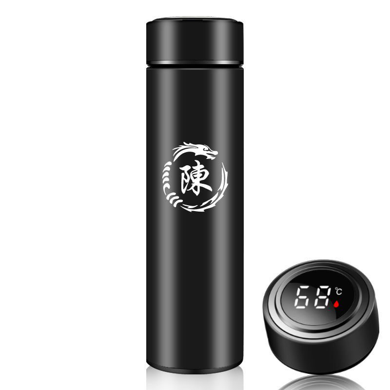 高档智能显温保温杯304不锈钢水杯便携大容量姓氏定制刻字印LOGO