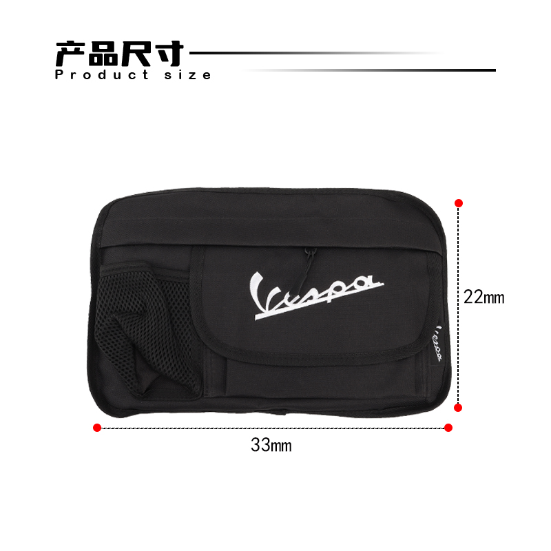 适用于小牛MQiL电动车前置储物袋改装配件M3前置挂包电动车收纳袋