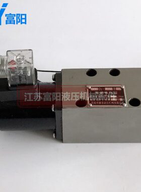 康豪电磁阀24D2-10B 24D2-25B 24D2-63B 24D2-63 24D2-25 24D2-10