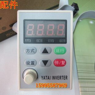 YT 上海亚泰变频调速外引盒 YTD配件 D2B-W1