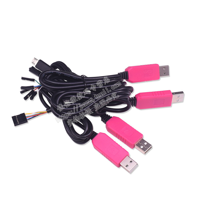 CP2102 下载线USB转串口模块TTL 刷机线RS232升级小板MICRO杜邦壳