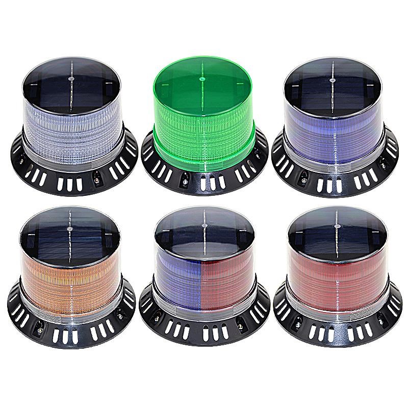 强磁吸太阳能警示灯闪烁灯夜间车载岗亭船用爆闪信号灯警报灯LED