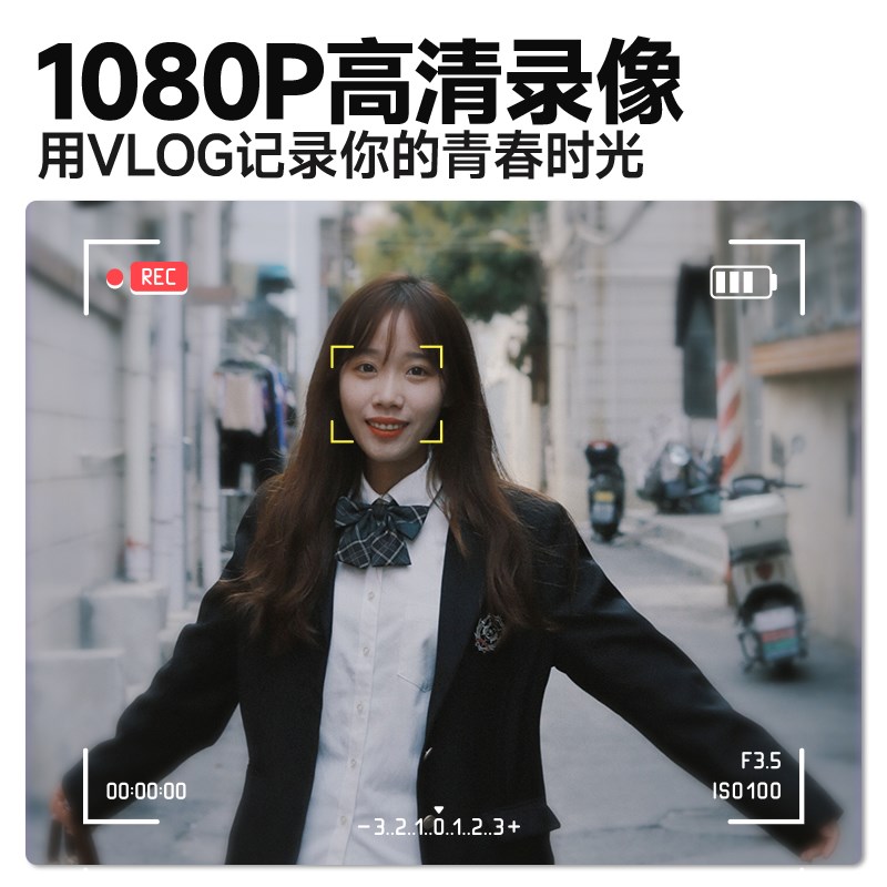 儿童拍立得照相机可拍照可打印热敏纸直接出彩色照片学生生日礼物