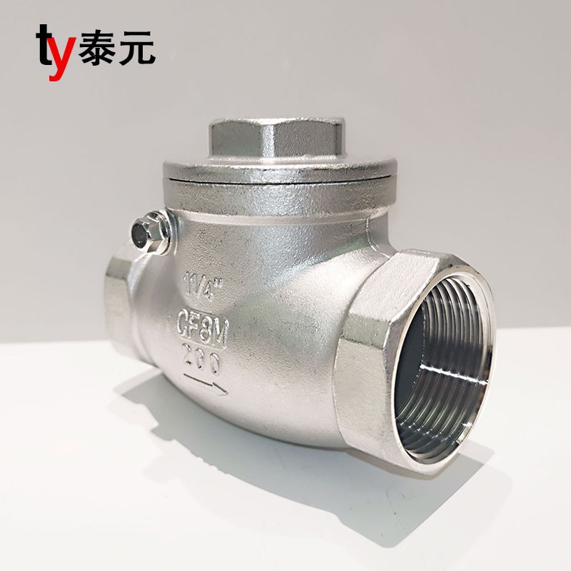 201/304不锈钢丝扣卧式止回阀H14W-16P内螺纹逆止阀 旋启式单向阀