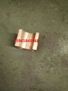 MW1320B专用铜半螺母 磨床配件无锡上机MW1420B