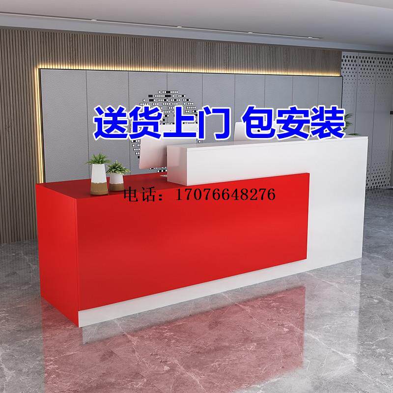 台球厅简约服装店前台奶茶店收银台烤漆培训机构公司教育前台桌