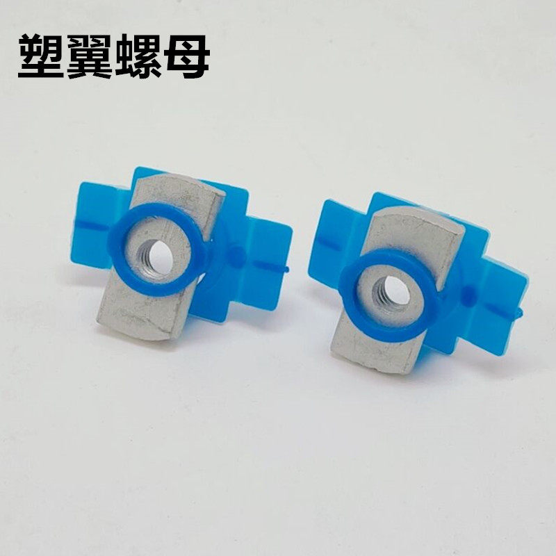 光伏配件塑翼螺母  长方型压块滑块螺母 C型钢弹簧螺母块 M6M8M10