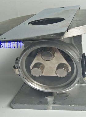 注塑机信易干燥机SHINI烘料机磁力底座料斗带强力磁力架铝放料座