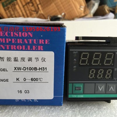 KEYANG科洋仪电 XW-D100B-H31 K型 XW-D100 智能温度调节仪