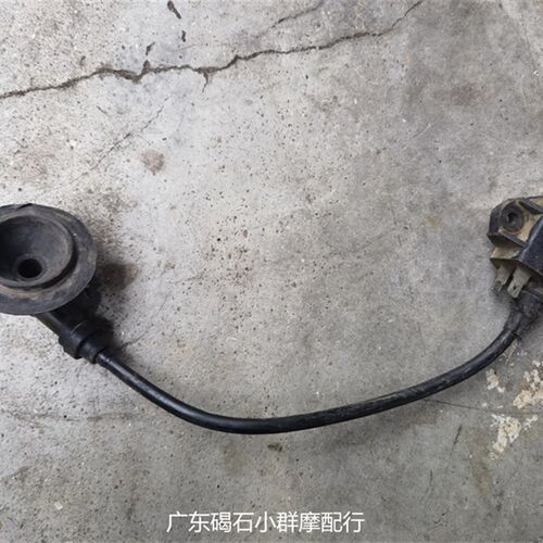 适用铃木怪1/2/3/4代3代半zz50铃木龟verde猴子TR50 高压包