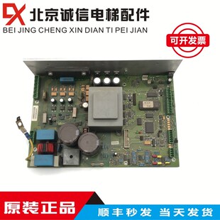 电梯配件 蒂森门机板CARLO GAVAZZI 1213R2 进口原装质量保证