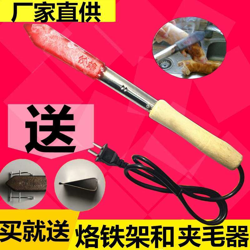 新鲜羊头羊杂羊头肉包邮冷冻羊肚羊杂碎羊杂汤羊肉羊肠羊心即食下