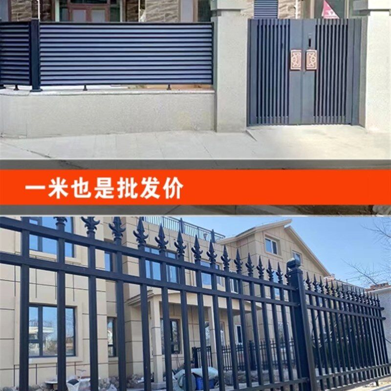 铝艺护栏阳台别墅围墙铝合金围栏铁艺户外锌钢庭院栅栏杆铸铁栏杆