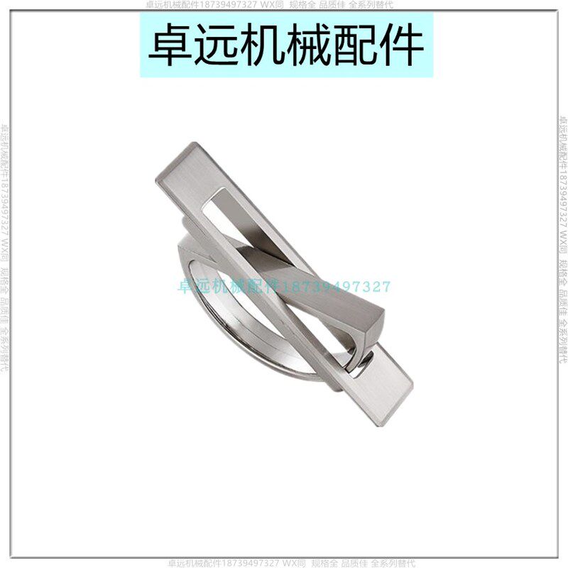 锌合金旋转拉手 榻榻米提手隐形把手暗装柜门PULN-100