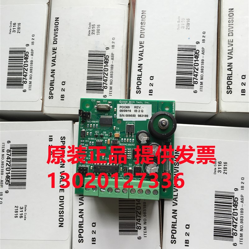 全新原装进口美国SPORLAN斯波兰IB-G电子驱动模块953580