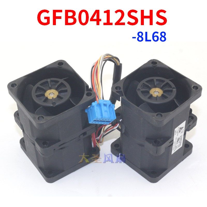 Delta/台达 GFB0412SHS 4056 服务器风扇 40*40*56mm 散热双风扇