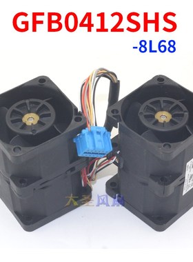 Delta/台达 GFB0412SHS 4056 服务器风扇 40*40*56mm 散热双风扇