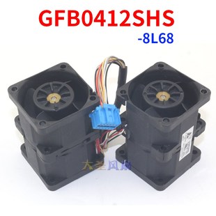 4056 GFB0412SHS 服务器风扇 散热双风扇 Delta 56mm 台达