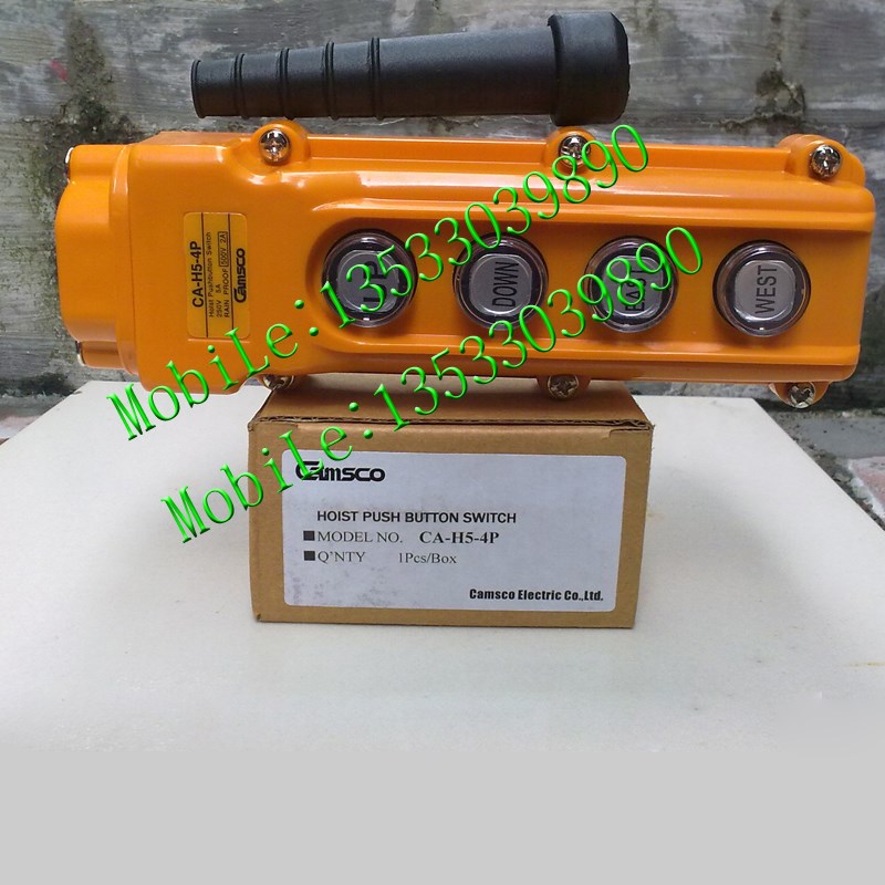 实物拍摄原装正品台湾三实CamSco吊车开关CA-H5-4P起重机开关