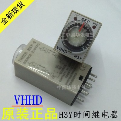 VHHD 小型时间继电器VHHD H3Y-2 6/10/30/60S SEC MIN 220V DC24V