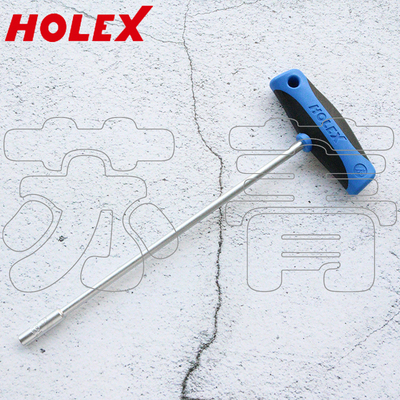 德国霍夫曼HOLEX 加长套筒扳手  带横柄6mm 7mm 8mm 10mm 13mm