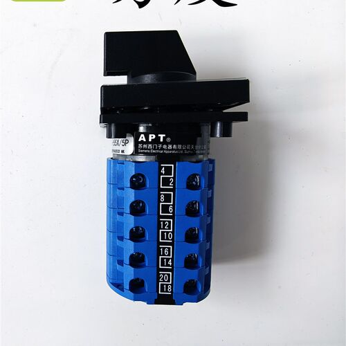 蒂森电梯轿顶检修开关LW39-16B-6AC-55X/5P切换转换开关5开5闭