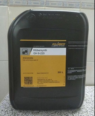 克鲁勃Klubersynth GH 6-32/68/80/100/150/220/320/460齿轮油