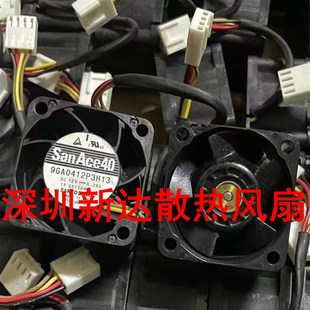 4028 0.28A 4CM双滚珠交换机散热风扇 12V 日本三洋9GA0412P3H13