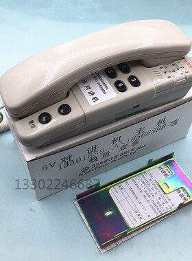 日立电梯对讲主机LD610D/DC6V/13501657-A16506298-C通信电话DJ-A