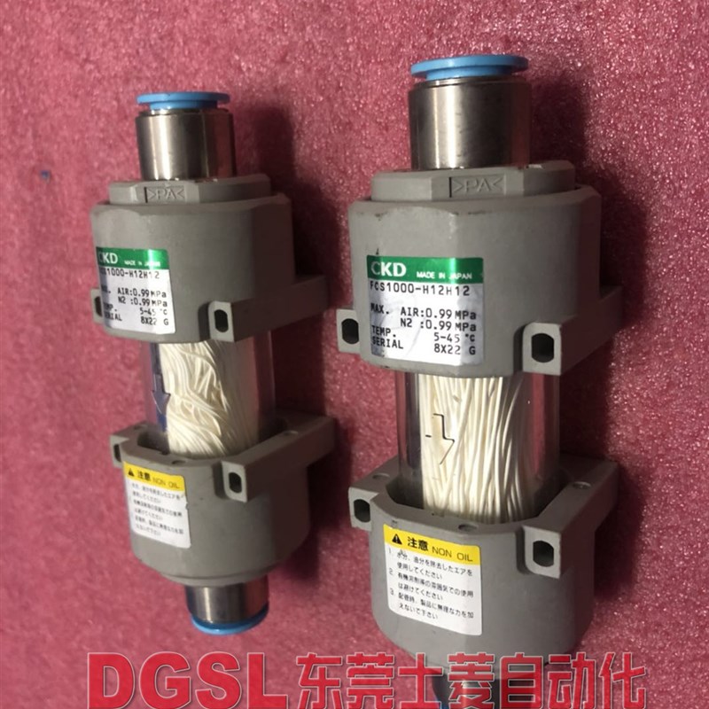 原装正品 CKD 过滤器 FCS500-H4H4/FCS500-H6H6现货特价出售