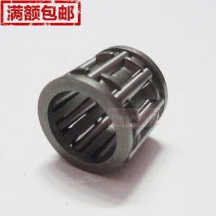 1kw滚针轴承 800W 汽油发电机配件ET950 650两冲程发电机