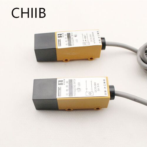 CHIIB正品中国沪工 E3S-5DN1 E3S-5DP1 5L对射型光电开关传感器5m