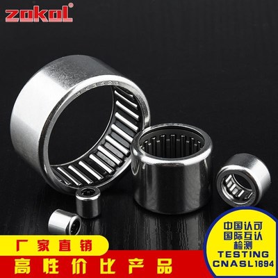 ZOKOL轴承HK0908/091308/0910/091310/0912/091510/091513 滚针