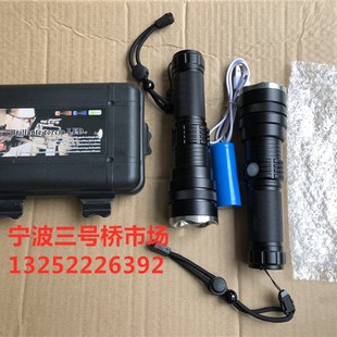 西店强光手电筒