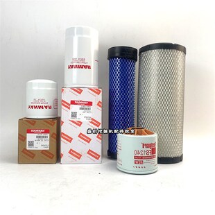 50V8机油滤芯柴油格空气油水分离器 福田雷沃挖掘机FR60E