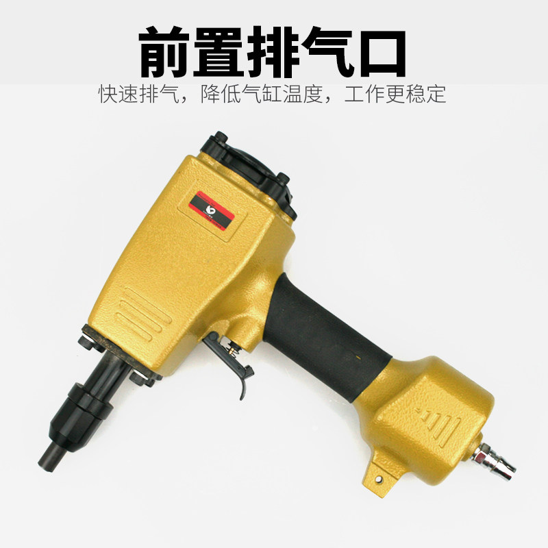 速豹ZM3K气动钢字码钢印机冲字钢板打字码号码数字英文打码机刻字