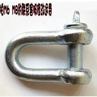 起重卸扣青岛国标卸扣常熟卸扣U型D弓型型卸扣吨位卸扣M6 120吨