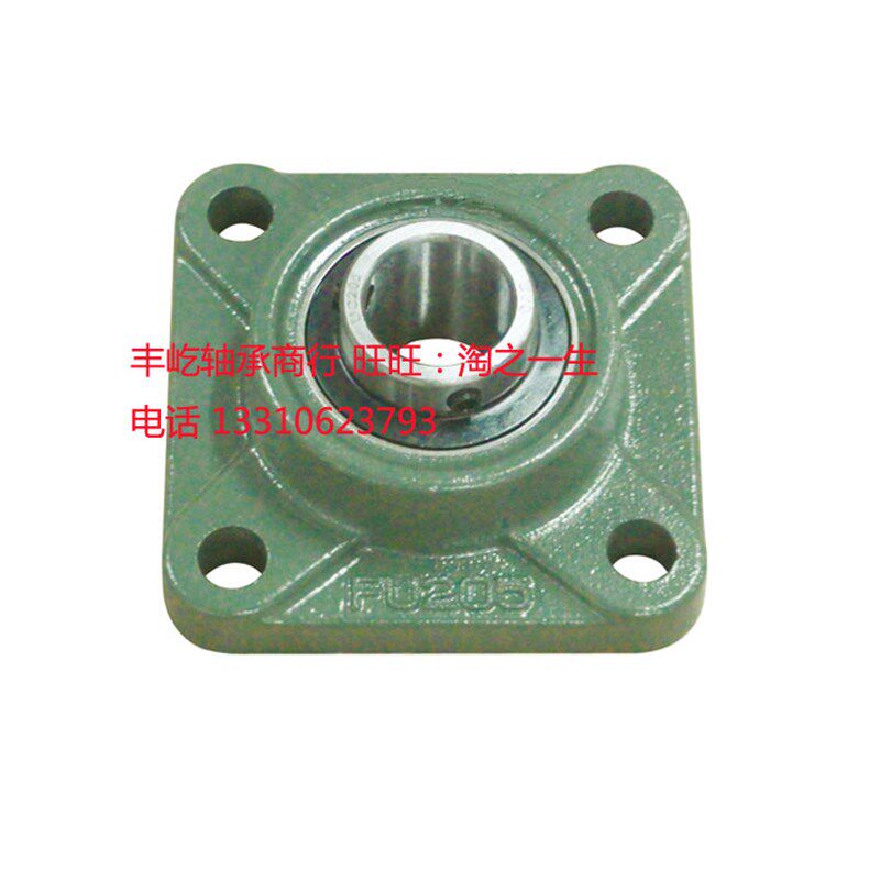丰屹FEYI外球面轴承UCF309 UCF310 UCF311 UCF312
