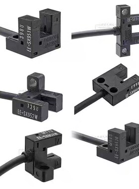 C-MSX950 951 952 953 954N/P-2M超小型槽型光电传感器带线米思米