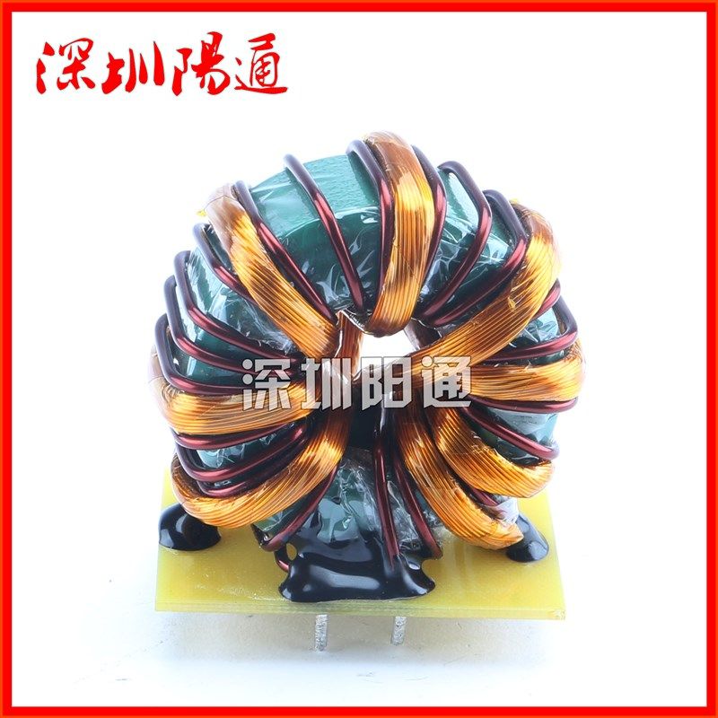 IGBT直流焊机配件 线圈电抗主变加粗 T56*28*28 22:4中板变压器,橡塑材料及制品,塑料桶/塑料瓶/塑料罐,淘宝优惠券,粉丝福利购,淘宝优惠卷