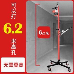 德国品质电锤升降架子伸缩固定支架天花板吊顶钻孔支撑杆子冲击钻