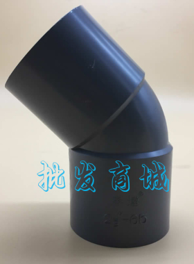 奔达PVC45度弯头 UPVC DN100 114mm 4寸 PVC-U灰色塑胶给水管件